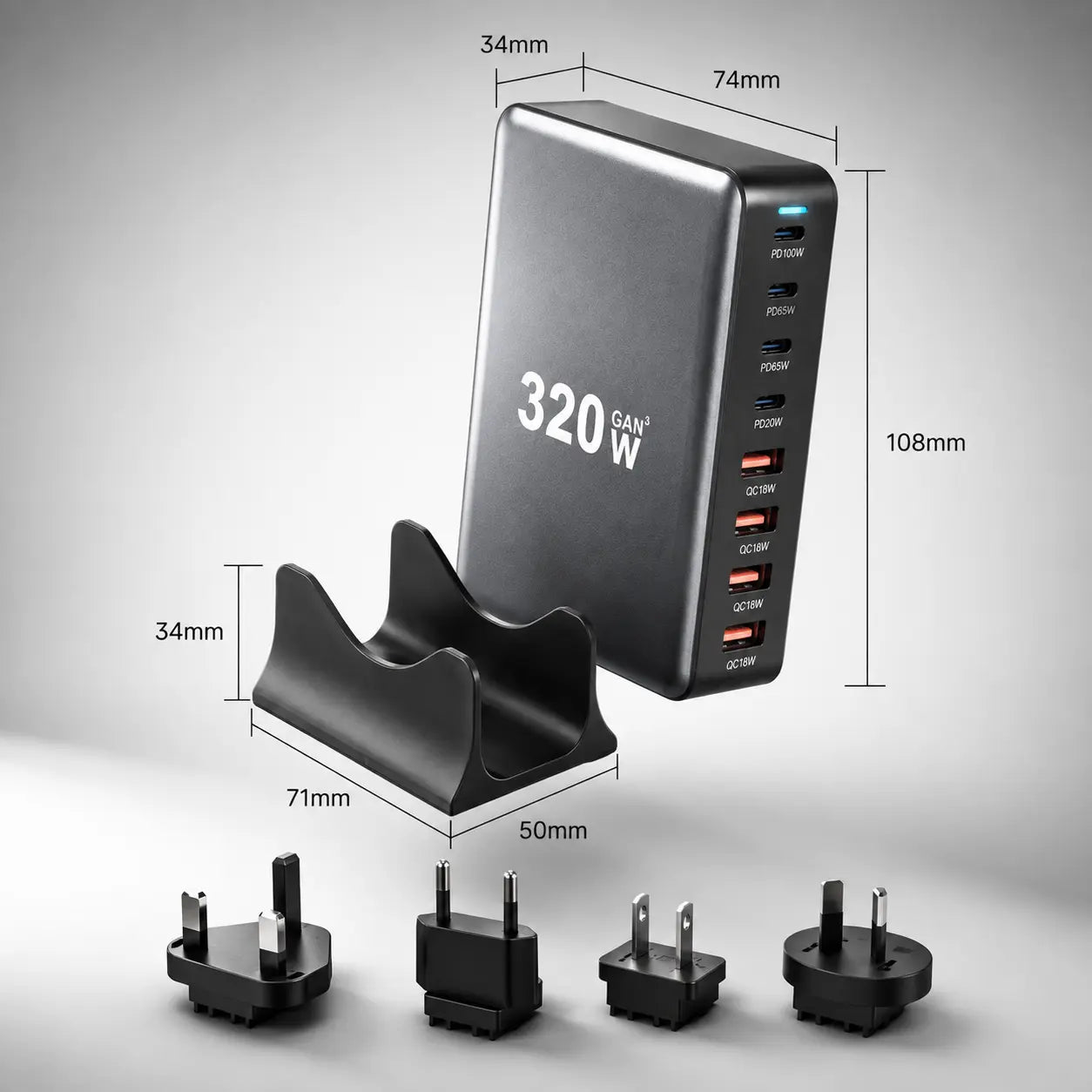 PowerHub 320W