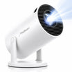 FlexBeam