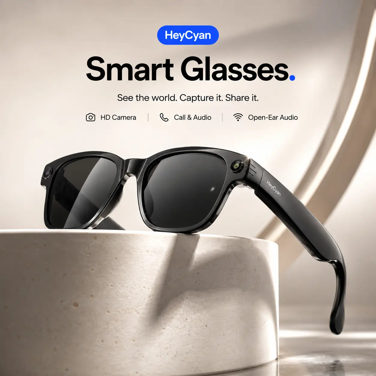 SmartVision